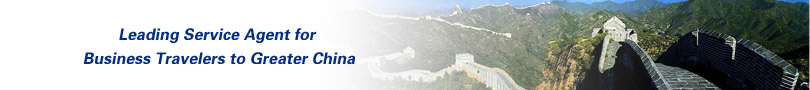 Travel China