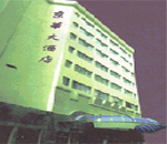 china hotels -  , 