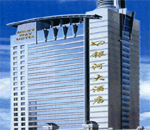 china hotels -  , 